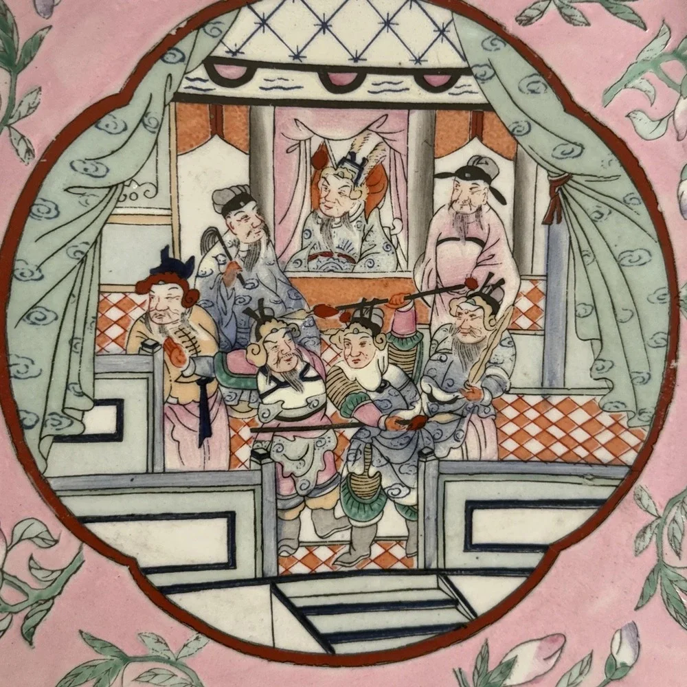 Vintage‎ Chinese HFP Macau Porcelain Hand Painted Decorative Plate 10 3/8